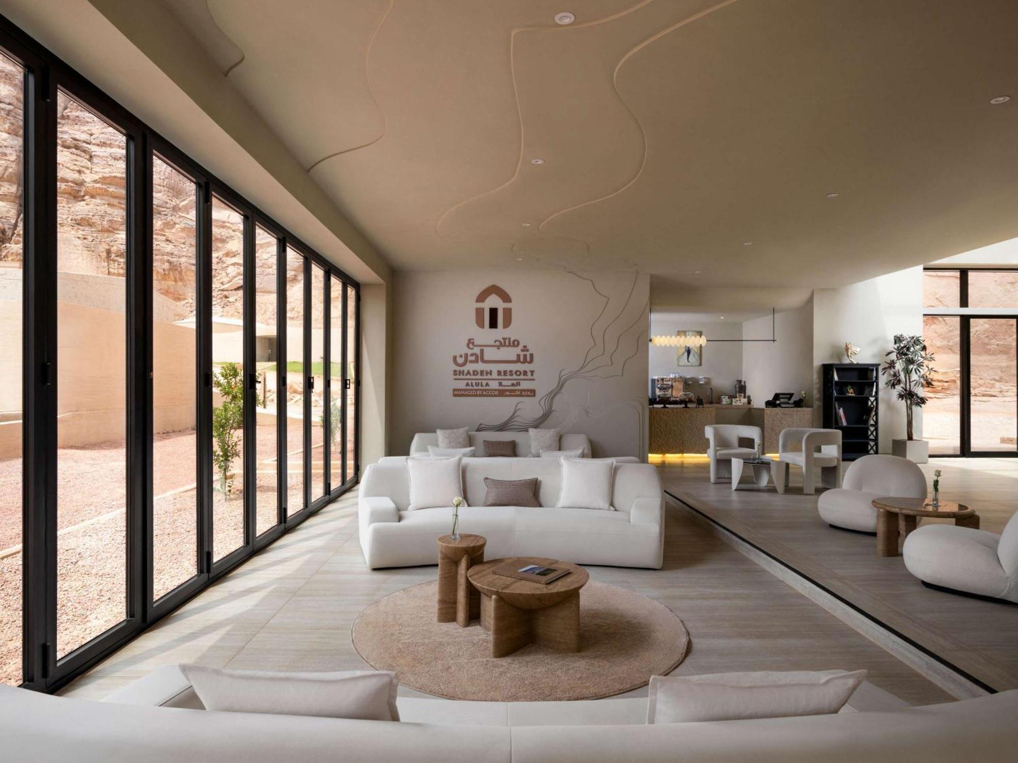 Shaden Resort Al Ula Bagian luar foto